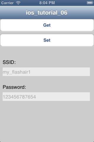 this image shows the Get screen with the changed SSID and password